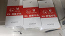 荣耀（HONOR)K6pro防爆手机X60i 酷风K6定制版本安5G防爆9T加油站化工厂高清拍摄2CT4气体防爆手机 防爆版（荣耀6C升级款9C） 6G+128G 实拍图