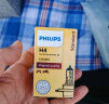 飞利浦（PHILIPS）小太阳标准型石英灯H4-12342汽车灯泡大灯近光灯远光灯卤素灯 实拍图