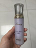 忆可恩隔离霜雍雅遮瑕保湿滋润妆前打底专柜款 2#紫色适合偏黄或肌肤不均匀 35ml 实拍图