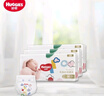 好奇（Huggies）金装纸尿裤 婴儿尿不湿腰贴款 中号M162片 通用 实拍图