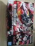 万代（BANDAI）高达 拼插拼装模型 HG HGUC 1/144 敢达拼插 100 独角兽 毁灭模式 5057399 实拍图