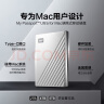 西部数据（WD）2TB 移动硬盘 type-c Mac专用 My Passport Ultra2.5英寸 银 机械硬盘 手机电脑外置外接 实拍图