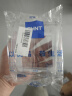 正泰（CHNT）防水盒防溅盒开关插座面板卫生间塑料壳86型 透明款NEH1-10300A 实拍图