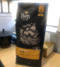 Peet's Coffee皮爷peets 大航海家咖啡套组(挂耳50g+豆子250g+密封罐)-新包装 实拍图