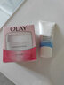 玉兰油（OLAY）面霜多效滋润补水保湿清爽抗皱紧致细滑亮肤面部护肤品男女通用 透亮润肤霜50g+滋润霜50g 实拍图
