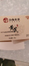 茉博士云南本草眼膜贴抗皱淡纹去黄改善黑眼圈滋润紧致眼周眼袋眼贴 实拍图