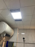 SHLQLED 浴霸照明LED灯条贴片长条卫生间厨房集成吊顶风暖通用平板灯配件 12W双灯条26.5cm 白光 实拍图