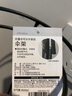 NITORI宜得利家居 收纳用品雨伞雨具收纳 伞架 MS001 黑色 实拍图