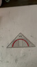 时忆小学生多功能三角尺上海教材用可画平行线三角板特殊塑料带量角器二四年级数学教具绘图尺子文具 2把装【加厚标准三角量角器】 实拍图
