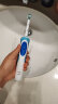 欧乐B电动牙刷头 成人精准清洁型4支装 EB20-4 适配成人D/P/Pro系列圆头 标准型软毛智能牙刷刷头 实拍图