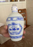 四特星级酒 特香型纯粮白酒江西特产口粮酒 45度 460mL 1瓶 五星 单瓶装 实拍图