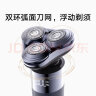小米（MI）米家电动剃须刀S302 家用刮胡刀全身水洗电量显示360°浮动贴面免拆快洗七夕礼物推荐 米家电动剃须刀S302普通装 实拍图