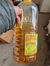 鲁花【保真菜籽油】低芥酸特香菜籽油 2L 物理压榨【京东品酒会同款】 实拍图