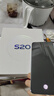 vivoS20 新品5G手机 玉露白 8GB+256GB 官方标配 实拍图