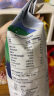 VALIO蔚优0乳糖高钙高蛋白浓醇牛奶粉中老年成人孕妇学生通用700g/袋 晒单实拍图