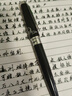 PIMIO 毕加索钢笔高端轻奢商务礼盒装骑士签字笔学生写字高考中考礼物毕业礼品企业定制免费刻字 T18黑色银夹（钢笔） 实拍图