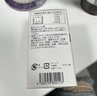 富山健康悠眠GaBa睡眠片氨基丁酸γ晚安片深睡助眠富山药品日本原装进口 甘草酸枣仁刺五加甘氨酸何首乌茶氨酸 实拍图