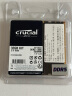 Crucial英睿达 32GB（16GB×2）套装 DDR5 5600频率 笔记本内存条 美光原厂颗粒 助力AI 晒单实拍图