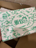 洁云雅致单层200张折叠擦手纸 酒店厨房餐厅卫生间车间商务用纸 单层200张*20包*2箱 实拍图