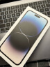 Apple iPhone 14 Pro Max (A2896) 1TB 银色 支持移动联通电信5G 双卡双待手机 实拍图