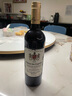 归星法国原瓶进口干红葡萄酒750ml*6整箱雄狮超波AOC红酒礼盒礼品 实拍图