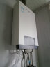 年代（ERA）热水器JSQ25-T13F61燃气热水器13升恒温强排式家用天然气热水器【线上专款】 13L 晒单实拍图
