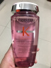 卡诗（KERASTASE）清爽控油强韧顺滑洗发露元气姜奶瓶赋源芯丝洗发水250ml 实拍图