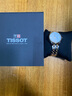 天梭（TISSOT）【官方授权店】 手表 海星恒意系列1853机械男表 白盘间金钢带T065.930.22.031.00 实拍图