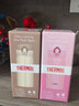 膳魔师（THERMOS）进口保温保冷杯不锈钢JNL-350车载男女情侣儿童水杯子小巧随手杯 JNL-353-CRG 香槟金 350ml 实拍图