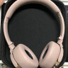 勒姆森（LASMEX）【德国】HB65 lasmex头戴式耳机时尚数码穿搭拍照折叠无线蓝牙耳机立体声HiFi耳麦可连线内置麦克 粉色（以实物为准） 实拍图