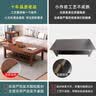 小匠材实木茶几客厅家用现代简约办公室桌小户型新中式茶桌 胡桃双层100 实拍图