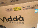 Vidda 海信电视 R43 43英寸全高清超薄全面屏电视 智慧屏 1G+8G 教育游戏 智能液晶电视以旧换新43V1F-R 实拍图