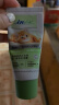 麦德氏猫咪化毛营养套装礼盒（化毛膏55g+维生素约120片）猫咪化毛去毛球维生素营养补充 实拍图