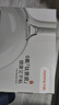 九阳（Joyoung）炒锅不粘锅有钛陶瓷不粘炒锅炉灶通用32cm 实拍图