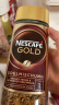 雀巢咖啡（Nescafe）瑞士原产雀巢咖啡nescafe Gold金牌黑咖啡速溶咖啡冻干即溶黑咖啡 瑞士金牌100克 原味醇香 实拍图