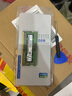 三星（SAMSUNG） 笔记本内存条 DDR4 PC4 适用惠普华硕联想宏碁戴尔神舟雷神机械等品牌电脑组双通道运行内存 DDR4 2400 4G 实拍图