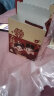 缘辉结婚喜糖盒子2023新款手提婚礼喜糖袋订婚糖果礼盒包装盒纸盒空盒 晒单实拍图