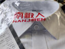 南极人（Nanjiren）衬衫男短袖夏季纯色商务休闲衬衣舒适透气短袖白衬衫男白色衬衫 晒单实拍图