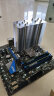 酷冷至尊(CoolerMaster)暴雪T600 CPU风冷散热器 12/13代/AM4/AM5/镀镍6热管/铜底焊接/热管无干扰/TDP240W 实拍图