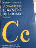 柯林斯高阶英英词典 英文原版 Collins COBUILD Advanced Learner’s Dictionary 英语字典 新版 实拍图