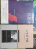 西方哲学经典:人生的智慧+沉思录（京东套装共2册） 实拍图