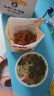 东来顺 内蒙古羔羊原切羊肉片1斤装 火锅食材羊肉卷 清真中华老字号 实拍图