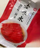 老坛子老母水泡二荆条200g 东坡烹饪泡菜 泡椒泡小米辣野山椒珠子椒泡姜 泡二荆条600g（200g*3袋） 实拍图
