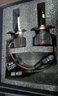 湃速适配14-19款现代名图汽车Led大灯近光灯1对超亮改装激光灯灯泡H7 实拍图