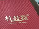 杭丝路纯羊毛围巾女外搭刺绣披肩老年围脖节日礼物送妈妈长辈高档生日 实拍图