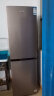 奥马(Homa)242升风冷无霜大容量双开门电冰箱 两门二门节能 小户型家用租房办公 冷冻分储 BCD-242WH 实拍图