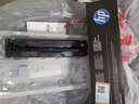 惠普(HP) 510A硒鼓 204a原装硒鼓粉盒 适用154a 154nw 180n 181fw打印机 CF510A硒鼓黑色 约1100页 实拍图