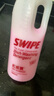 威宝（SWIPE）红威宝餐具浓缩洗剂1升去油快洗碗果蔬洗洁精护手除异味天然成份 果蔬净 实拍图