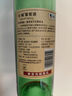 长城 华夏葡园 精选级（老白标）赤霞珠干红葡萄酒 750ml 单瓶装 实拍图