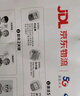 中国移动流量卡19元【自选靓号】大全国通用电话手机纯上网卡长期手机号非无限永久 实拍图